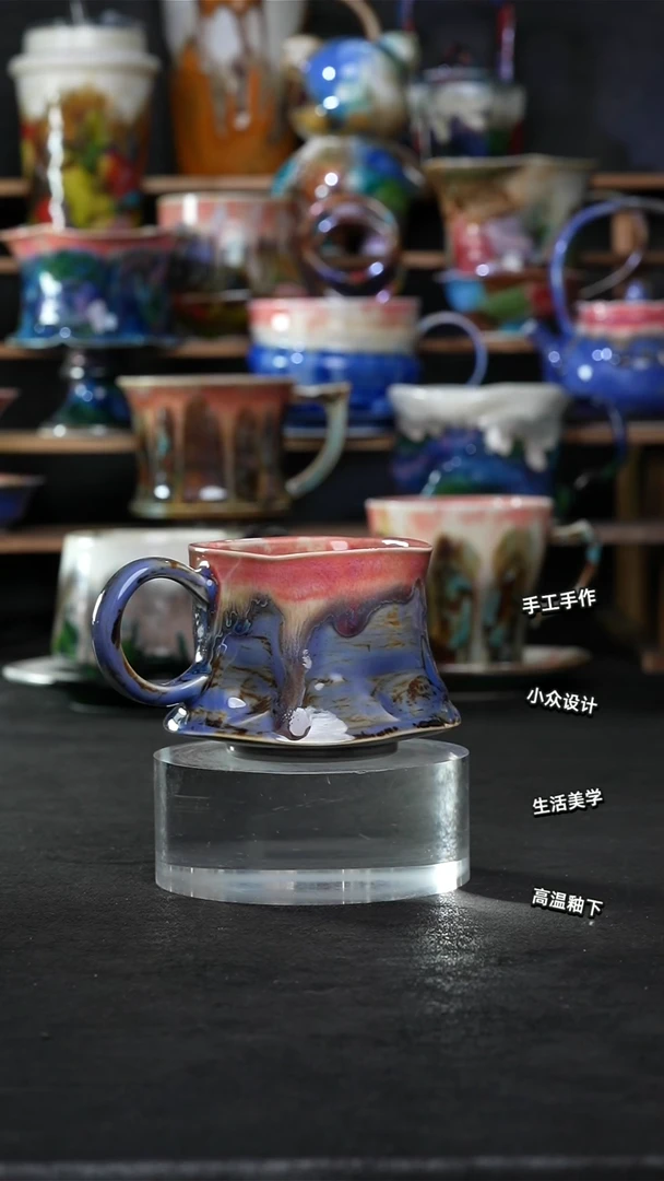 设计师款景德镇森涩手创陶瓷（食品级）122