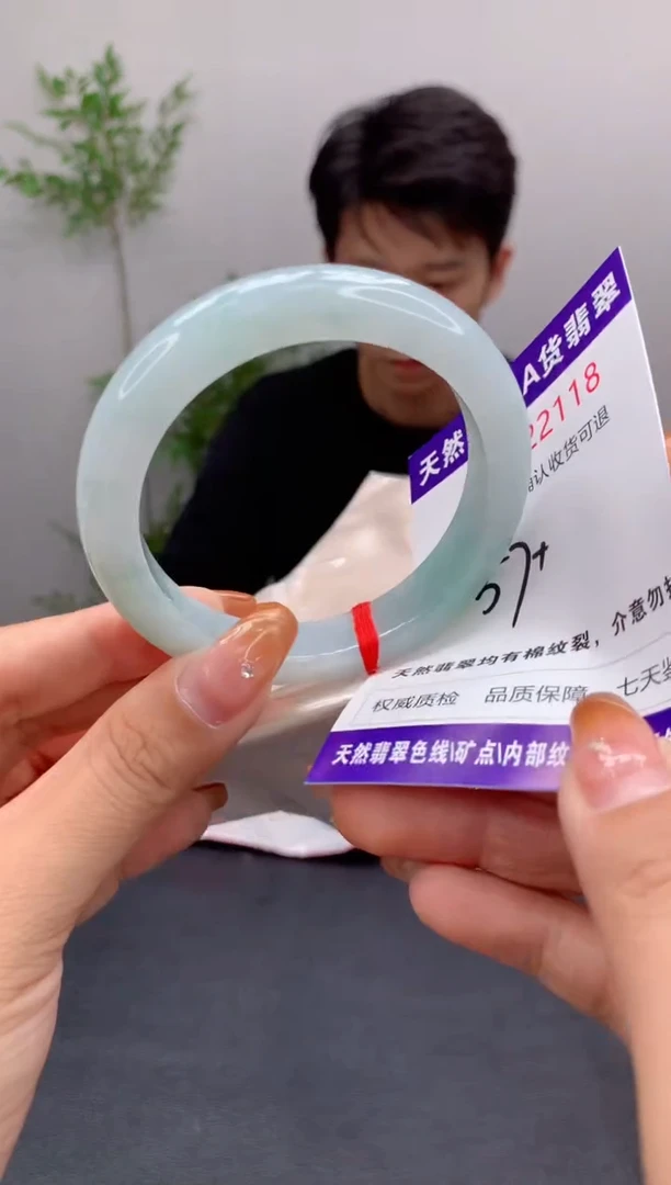 未镶嵌手镯翡翠天然缅甸A货翡翠