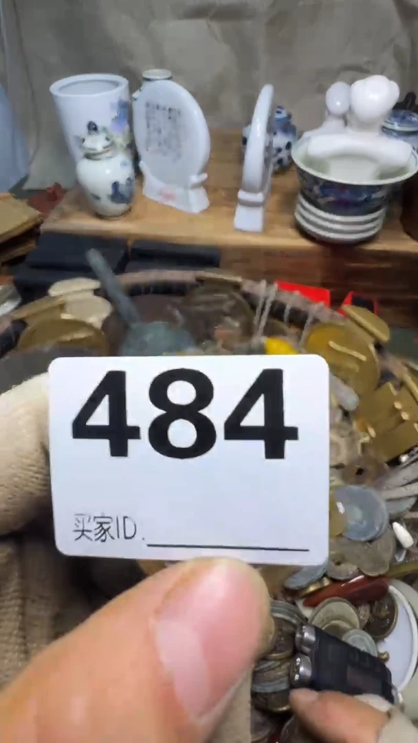 幻*佳合创意屋专属链接
