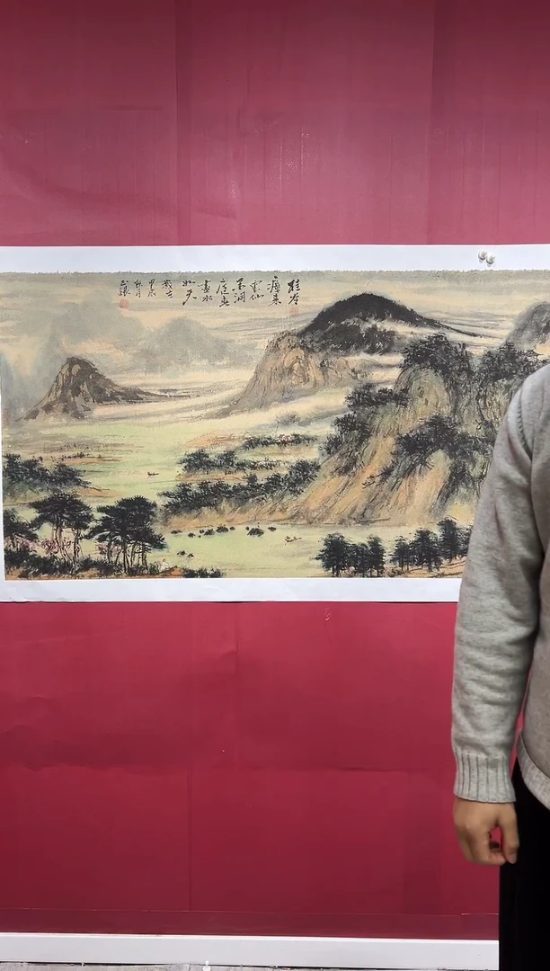 国画手绘国画书法