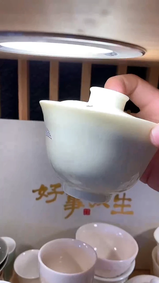 瓷片陶瓷茶器孤品40