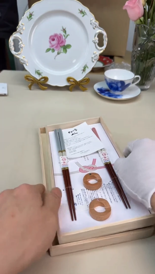 美物严选好物多多b87