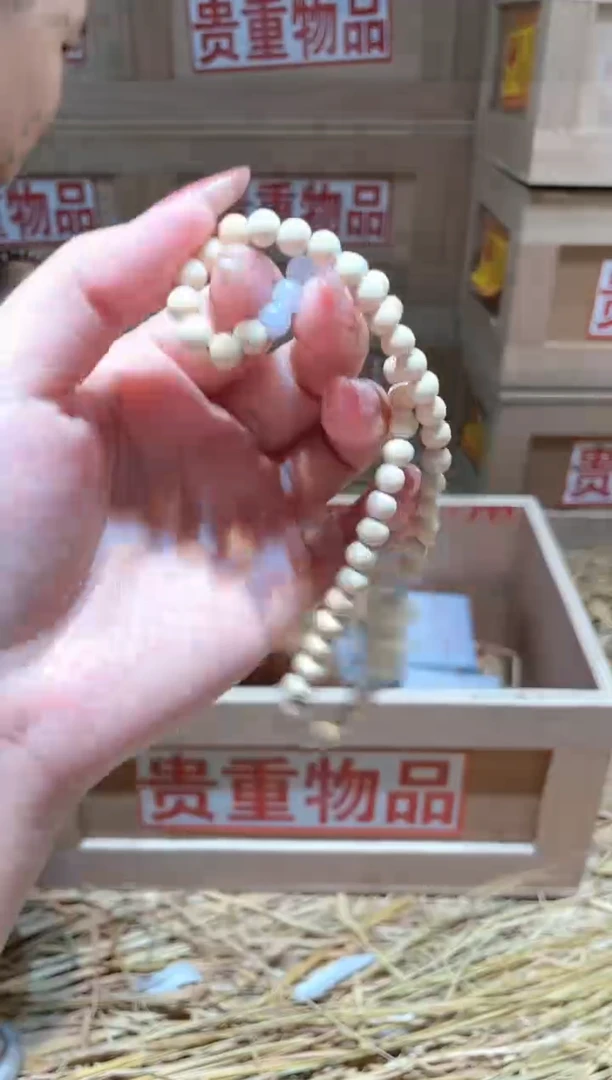 仓库撤柜闪购链接（多样性发其一）￥