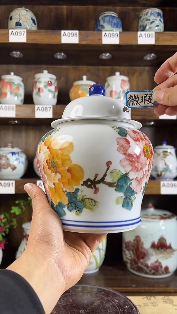 【闪购商品】纯手工手绘国色天香5储物罐