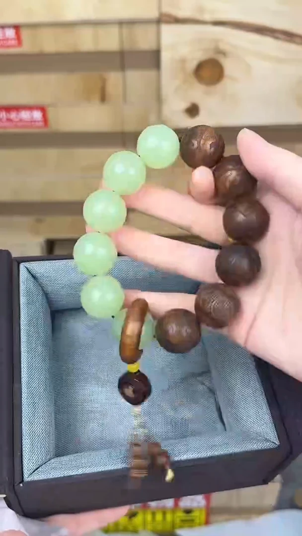 品茗文玩阁黄花梨2.0链接@@ys963