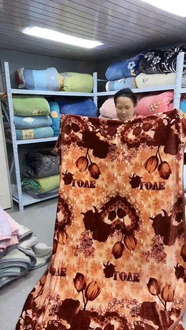 牛奶绒200+230毯子。