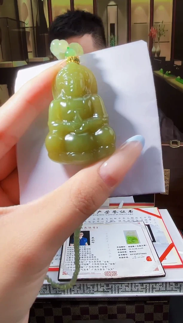 定制和田玉玉界匠心天然和田玉