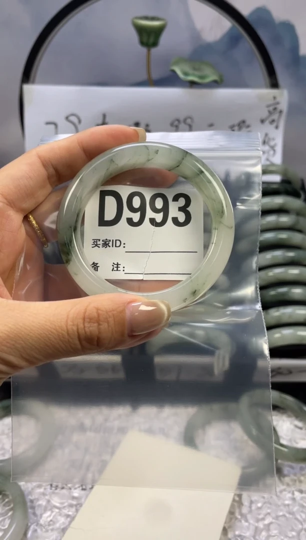 石英质玉（天山翠）手镯未镶嵌993