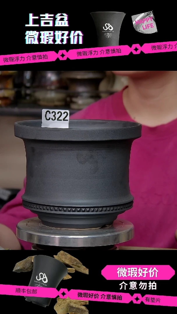 陶瓷322 内口15外高12.5