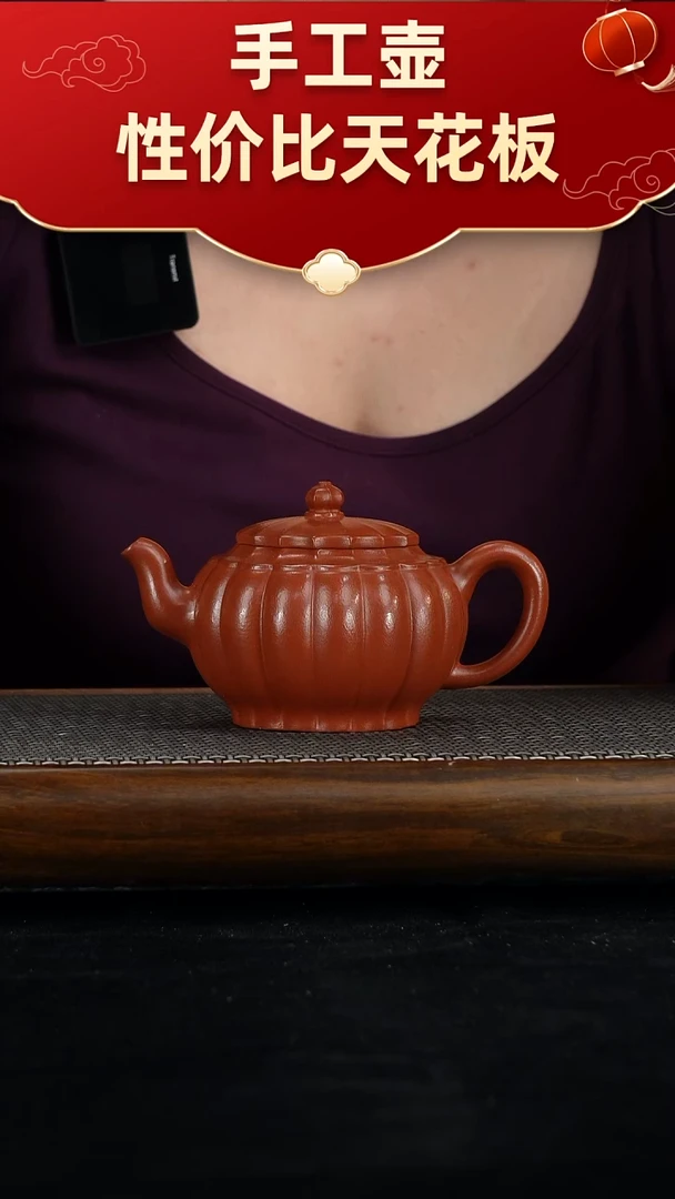 茶壶紫砂宜兴紫砂手工壶！！！