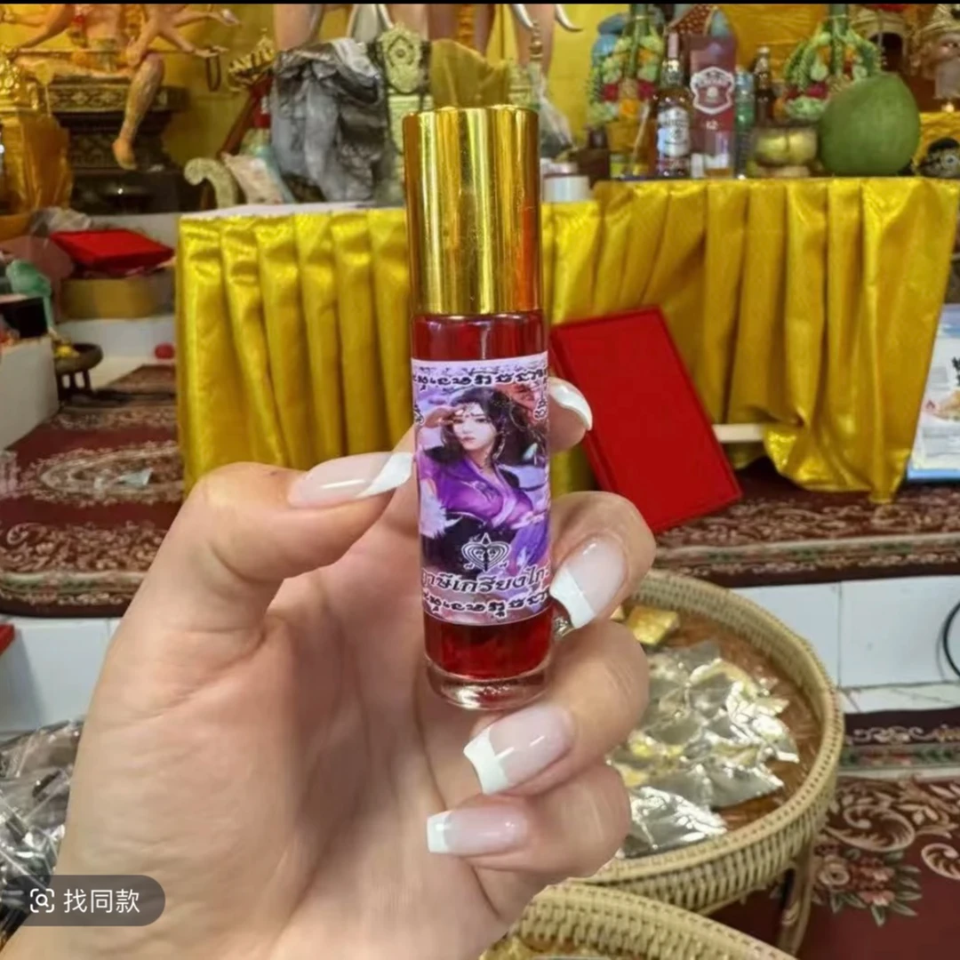 姐姐油装饰罐 泰国特色