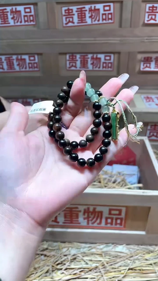 仓库撤柜闪购链接（多样性发其一）￥