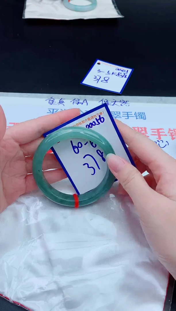 未镶嵌手镯翡翠11111111111