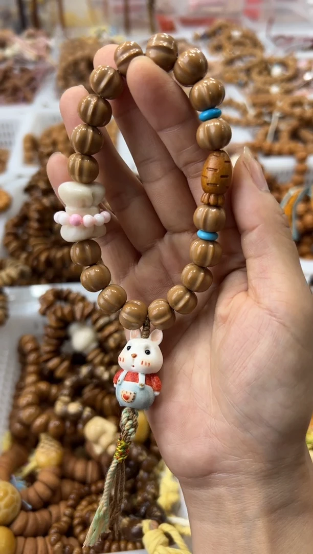 库克手串卡13鲨鱼背设计款手持