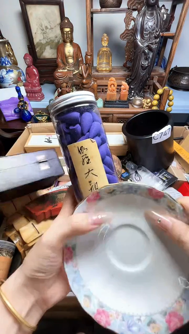 瓷片瓷器瓷器瓷器瓷器瓷器