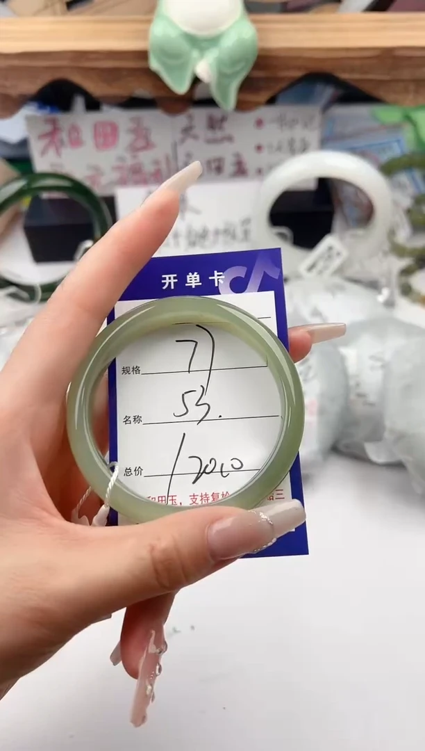 和田玉手镯未镶嵌77颜色微差无瑕疵