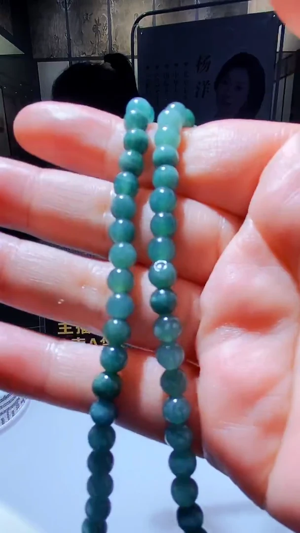 未镶嵌定制翡翠11.5天然翡翠A货59（商品多样性发货）