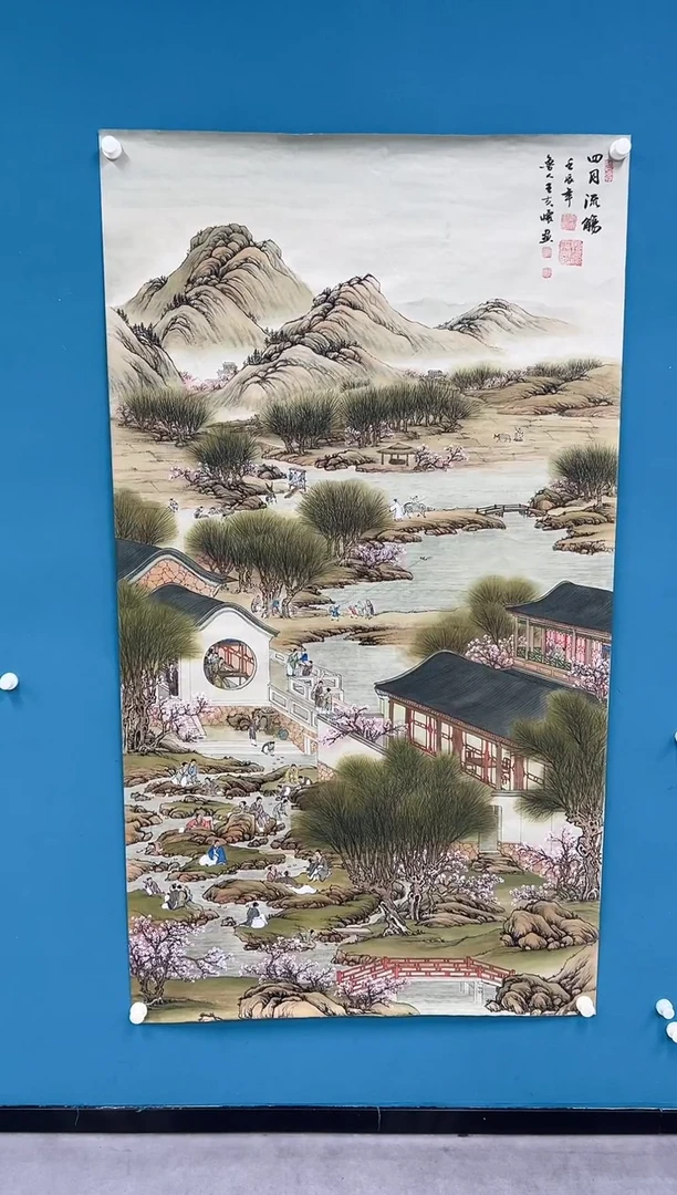 国画王夫怀-月令-033
