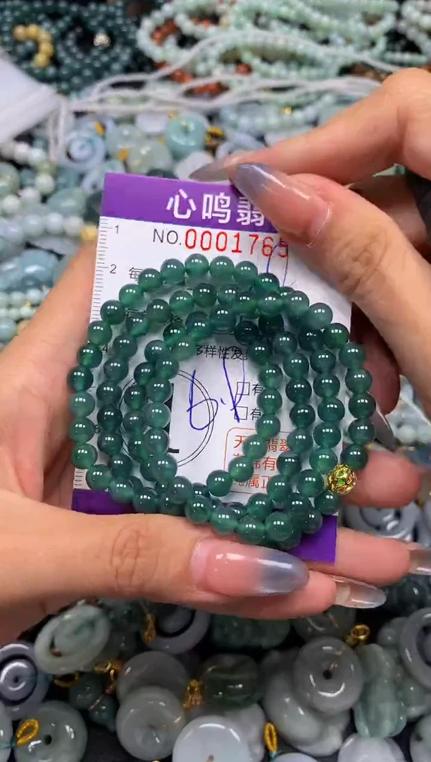 颈饰未镶嵌翡翠闪购001765