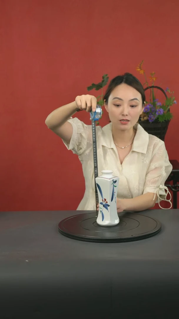 日本青花 花瓶21cm 落款