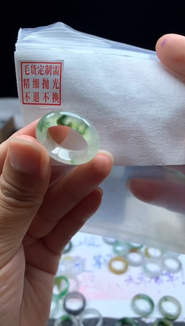 未镶嵌定制翡翠毛货需精细抛光戒圈15 #
