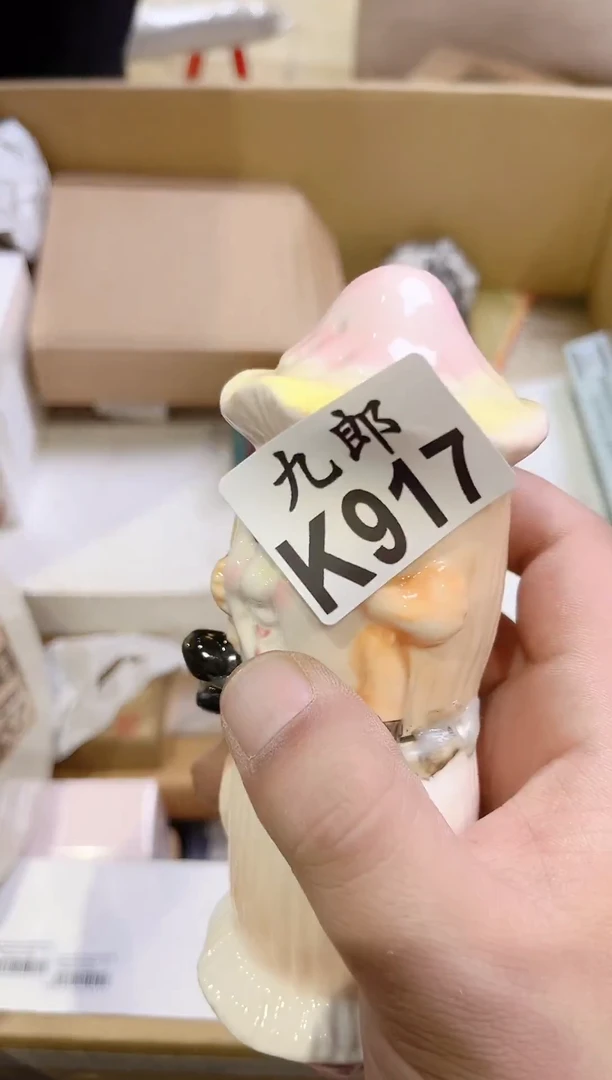 瓷片玲*917彩彩彩彩彩彩彩彩彩彩