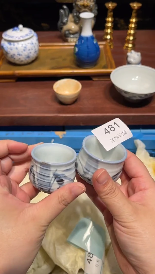 1栀***开一单包邮中古瓷器默认微瑕一单包邮中古瓷器默认微瑕