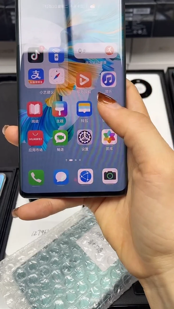 准新品鄂***陈Nova 8 pro