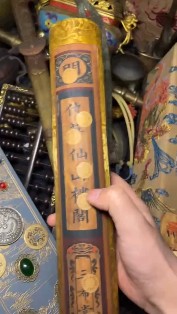 木-----------------------福利-------------------