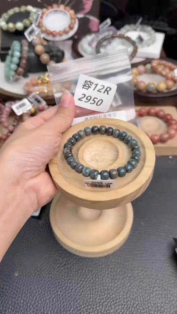 未镶嵌手链石英质玉犯***包12R2950