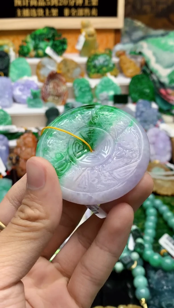 颈饰未镶嵌翡翠╭****神天然A货翡翠