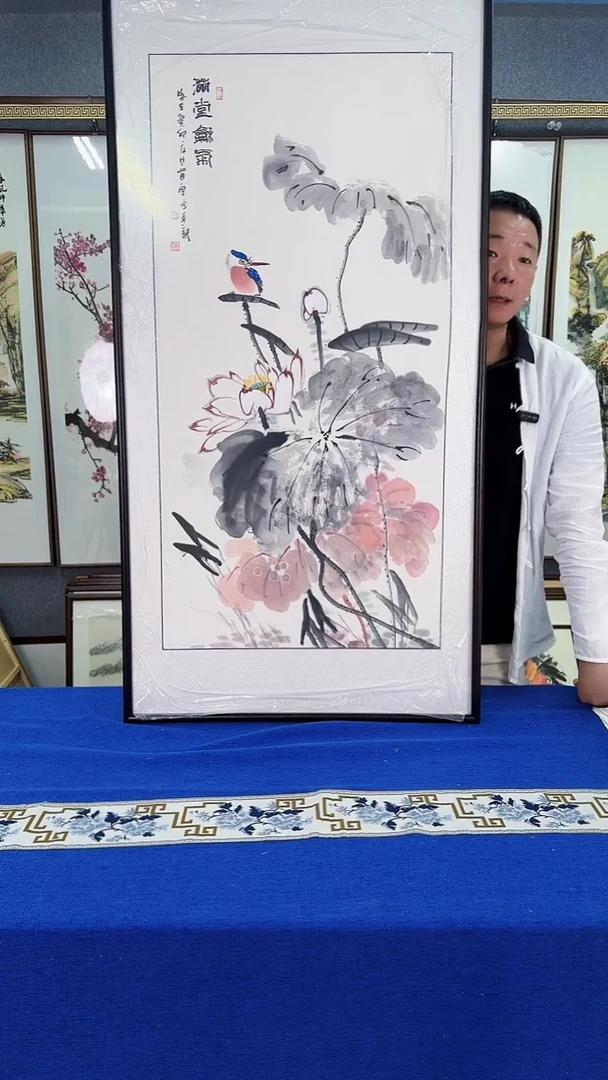 国画三尺荷花 实木装裱  63*123