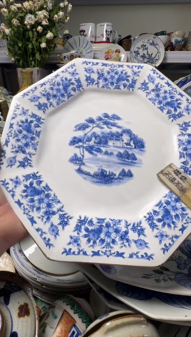 中古瓷器，默认微瑕-063，有划痕的漂亮大盘