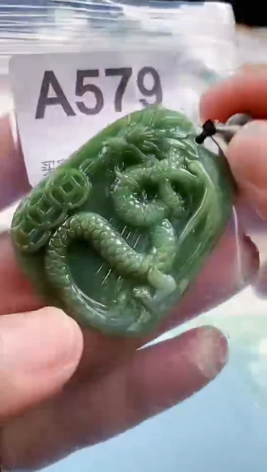 【闪购商品】翡翠挂件未镶嵌天然翡翠吊坠挂件