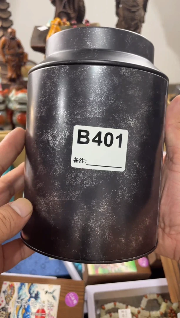 火**~401 11111111111111