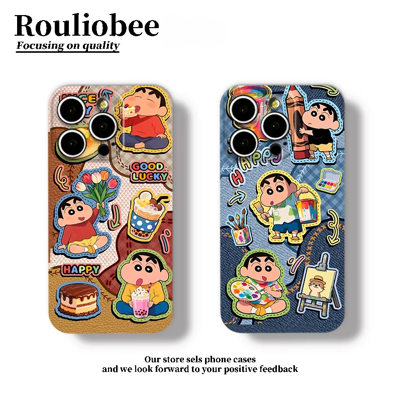 拼接奶茶牛仔画小新适用苹果16手机壳iPhone15华为vivo小米oppo套