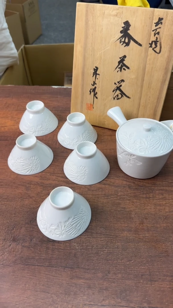 枫**风人间忽晚山河已秋