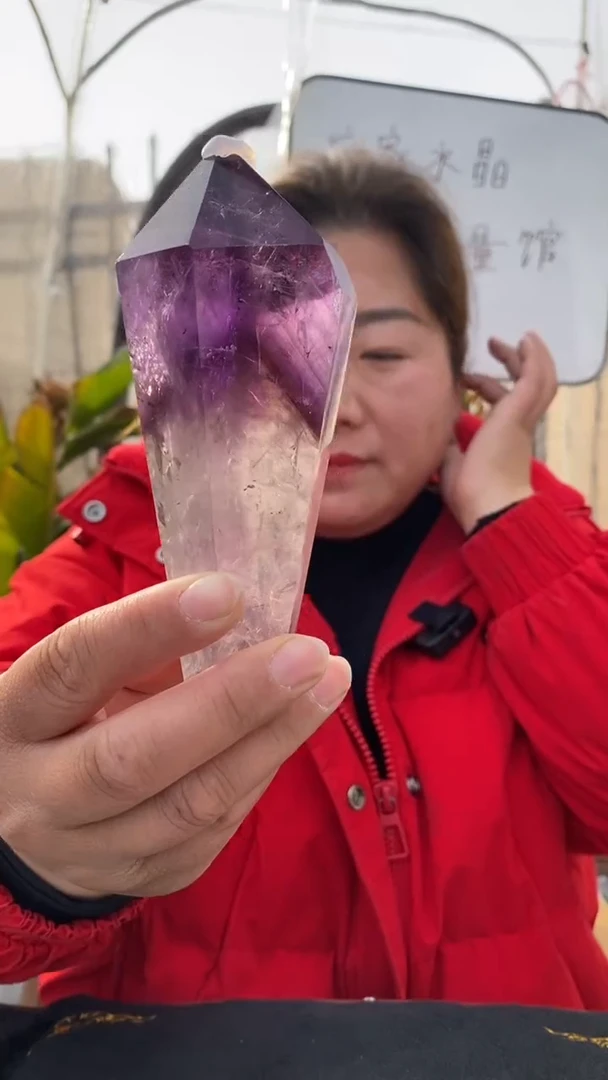 【闪购商品】紫晶权杖未镶嵌紫晶权杖DD737