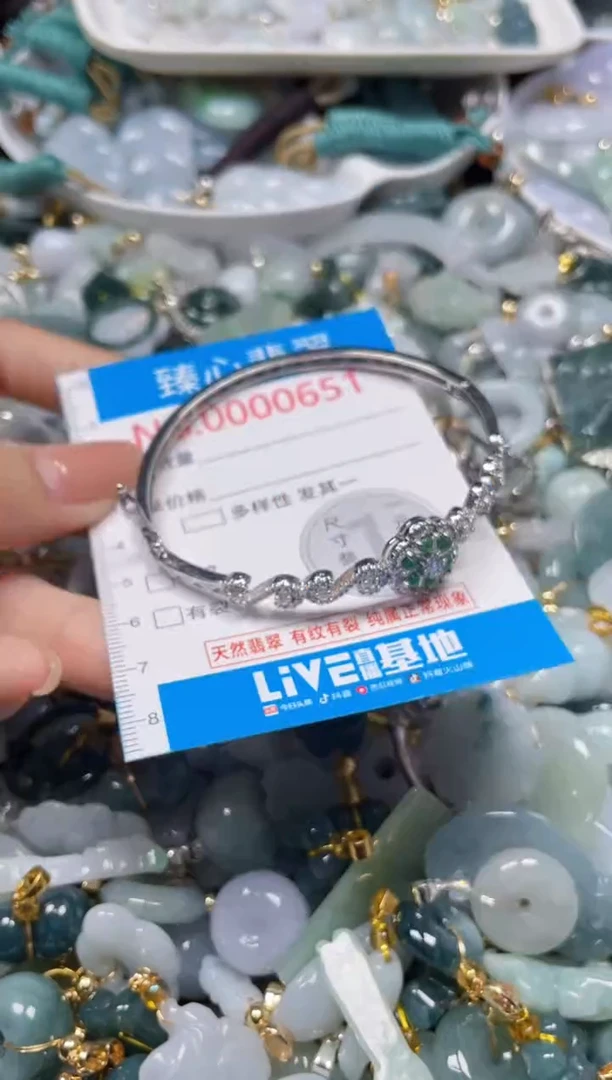 颈饰未镶嵌翡翠651