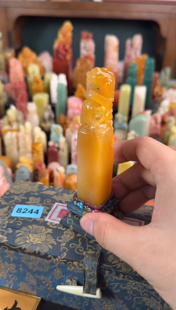 老挝石印石密**儿编号编号8244