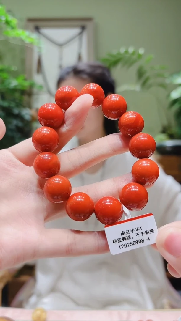 颈饰未镶嵌南红玛瑙南红手串T0908-4