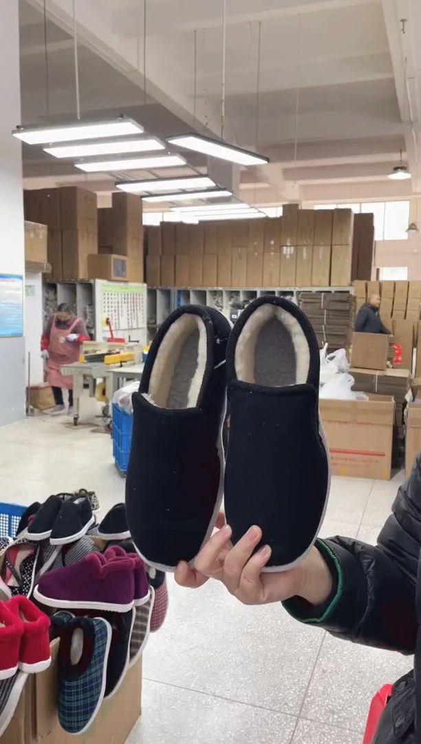 手工纳底黑色棉鞋44码