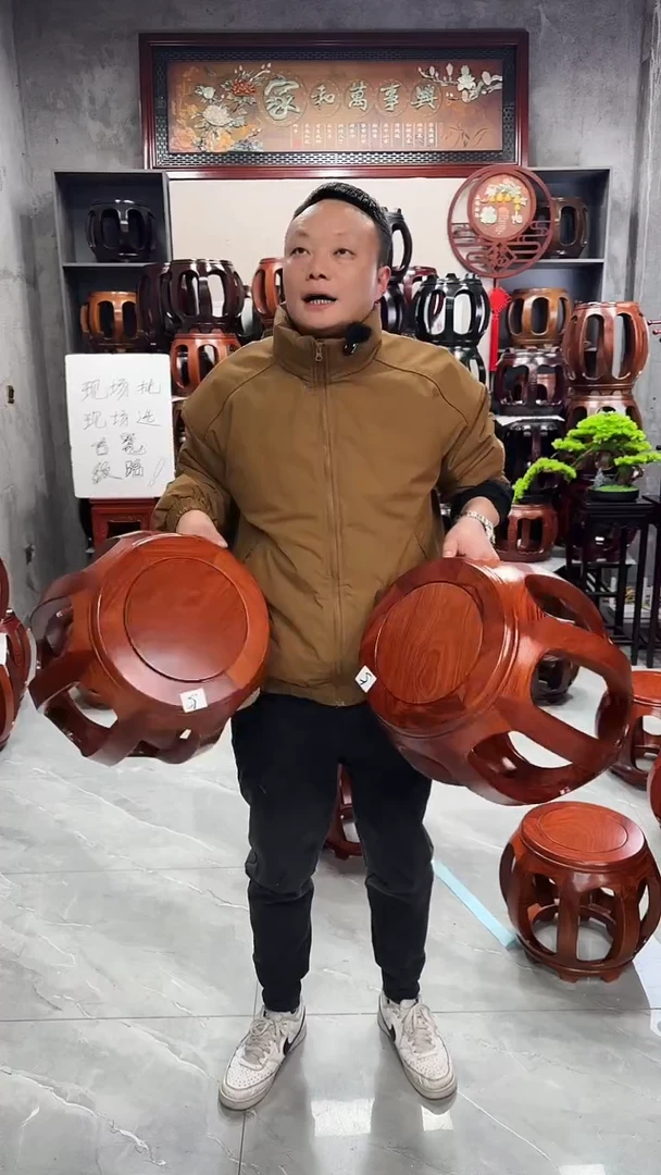 【闪购商品】花梨木类家具花梨大号鼓凳一对5号