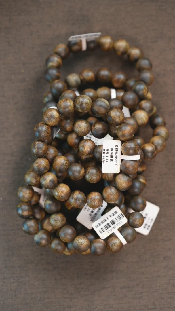 手串沉香1.33/16克+奇楠圆珠单圈高货 多样性发其一