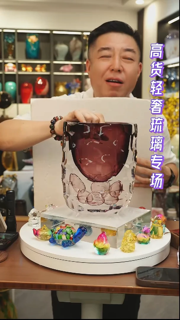 外贸花瓶尾货034