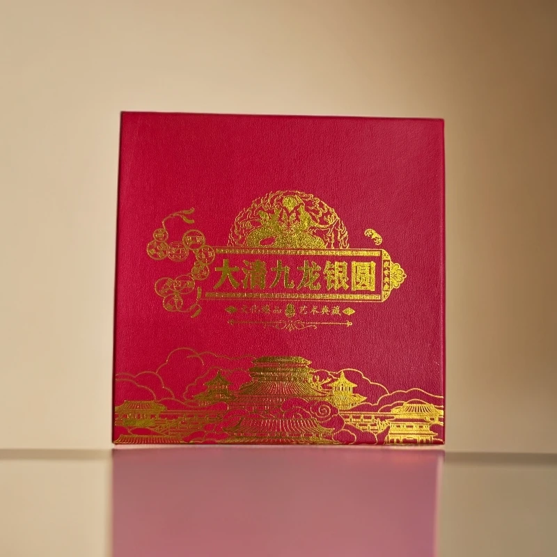 【九龙银元】家居饰品摆件