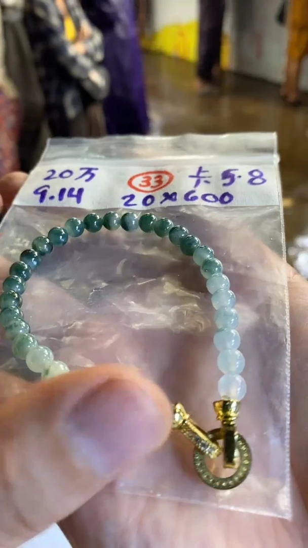 未镶嵌定制翡翠天然缅甸翡翠多样性