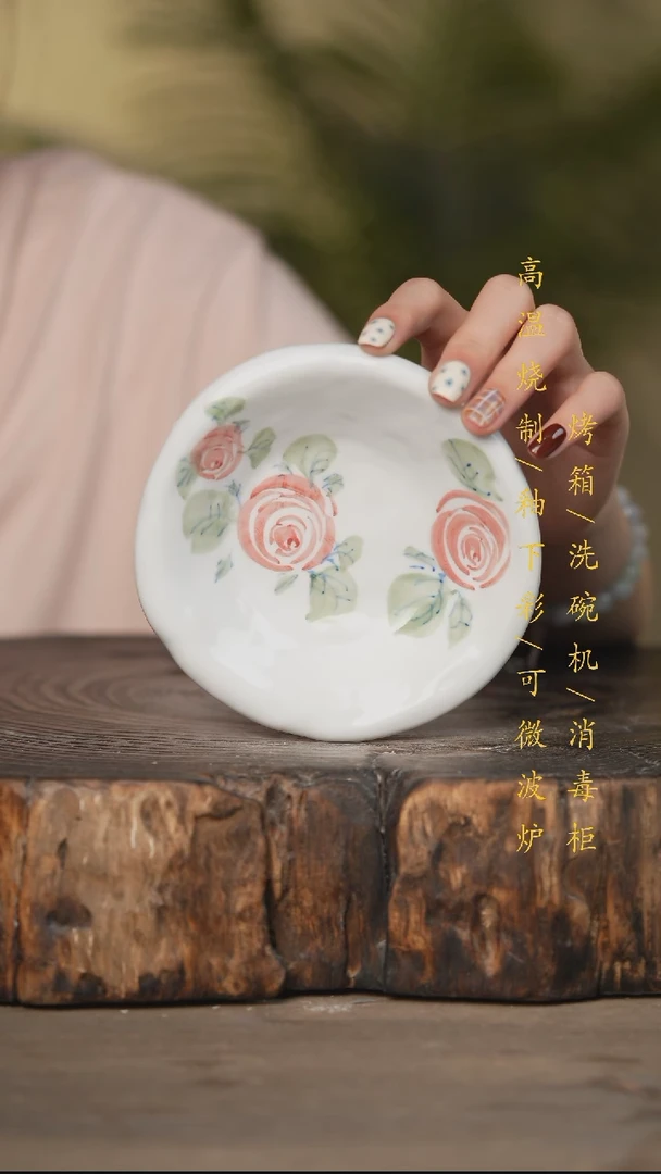 瓷片景德镇高温釉下彩可微波烤箱洗碗机