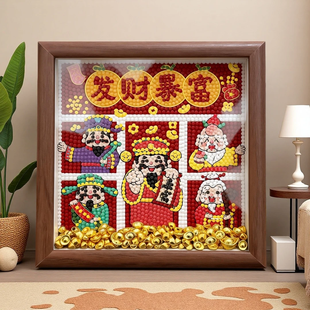 财神爷发财暴富钻石画摆件贴画手工diy制作摆台书桌客厅装饰画