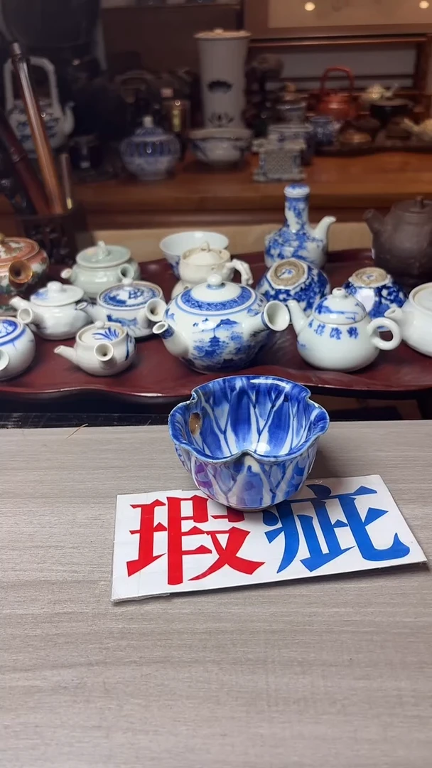 谢谢老板，回流产品有磨损正常，谨慎买！